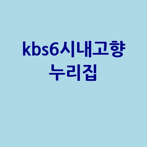 이미지