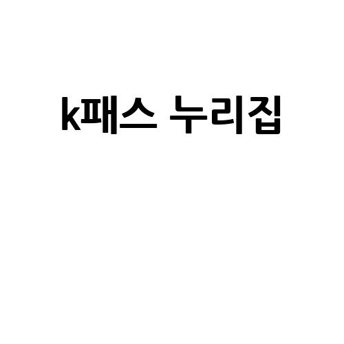 이미지