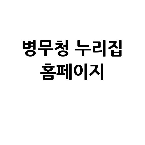 이미지