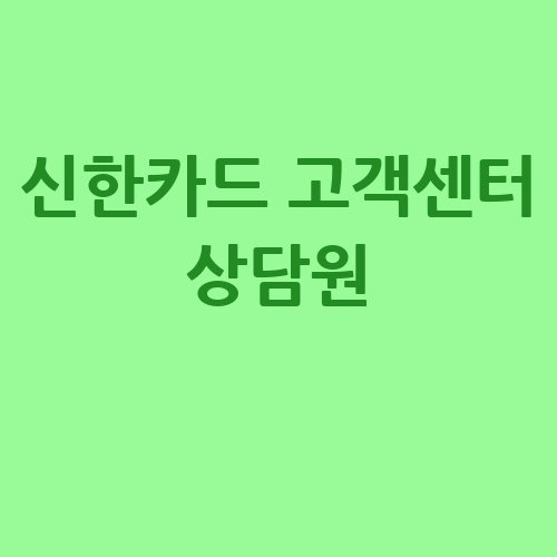 이미지