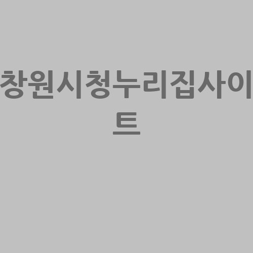 이미지